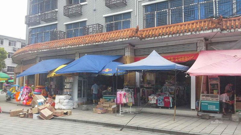 百货新潮趋势：卜囡囡百货引领零售新格局