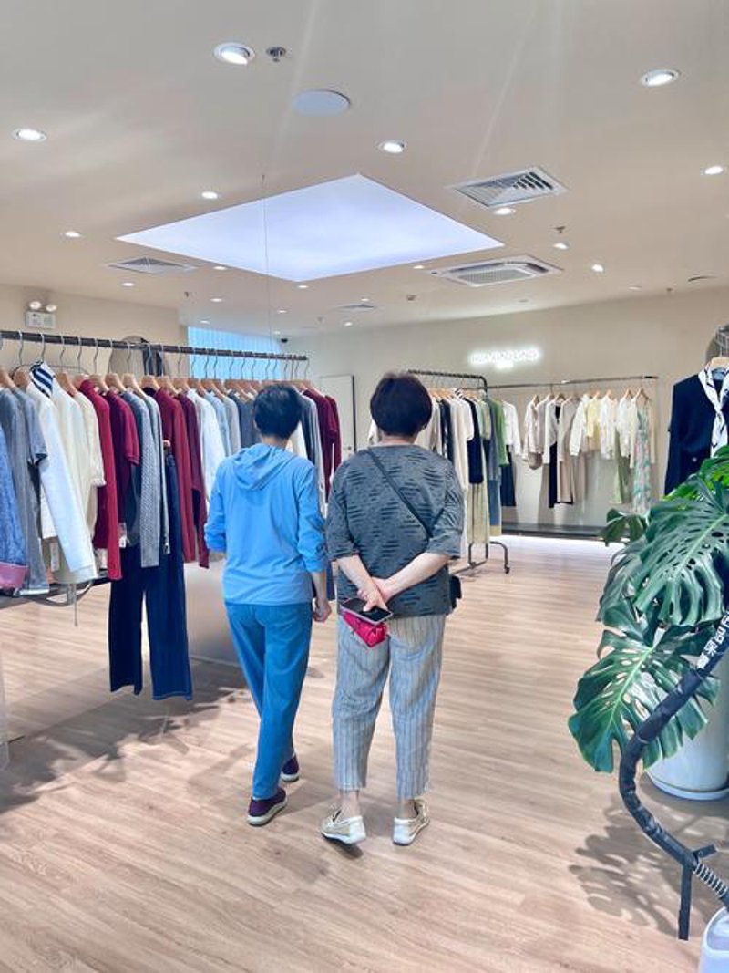 清流县百货行业的最新发展动态