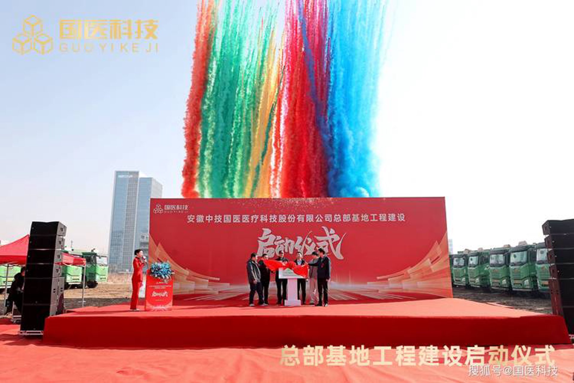 卜囡囡百货