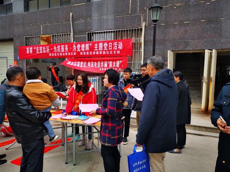 探寻清流百货新面貌——现代与传统的完美交融