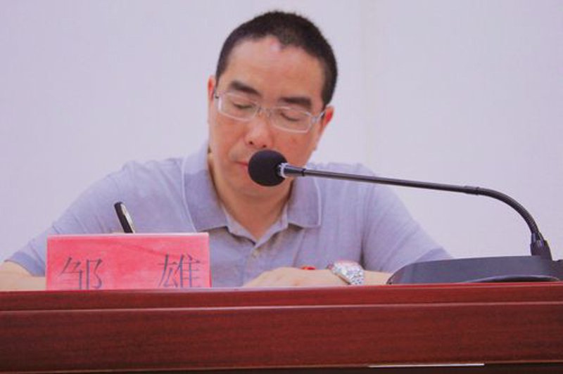 龙津镇商行：乡村金融服务的新风向标